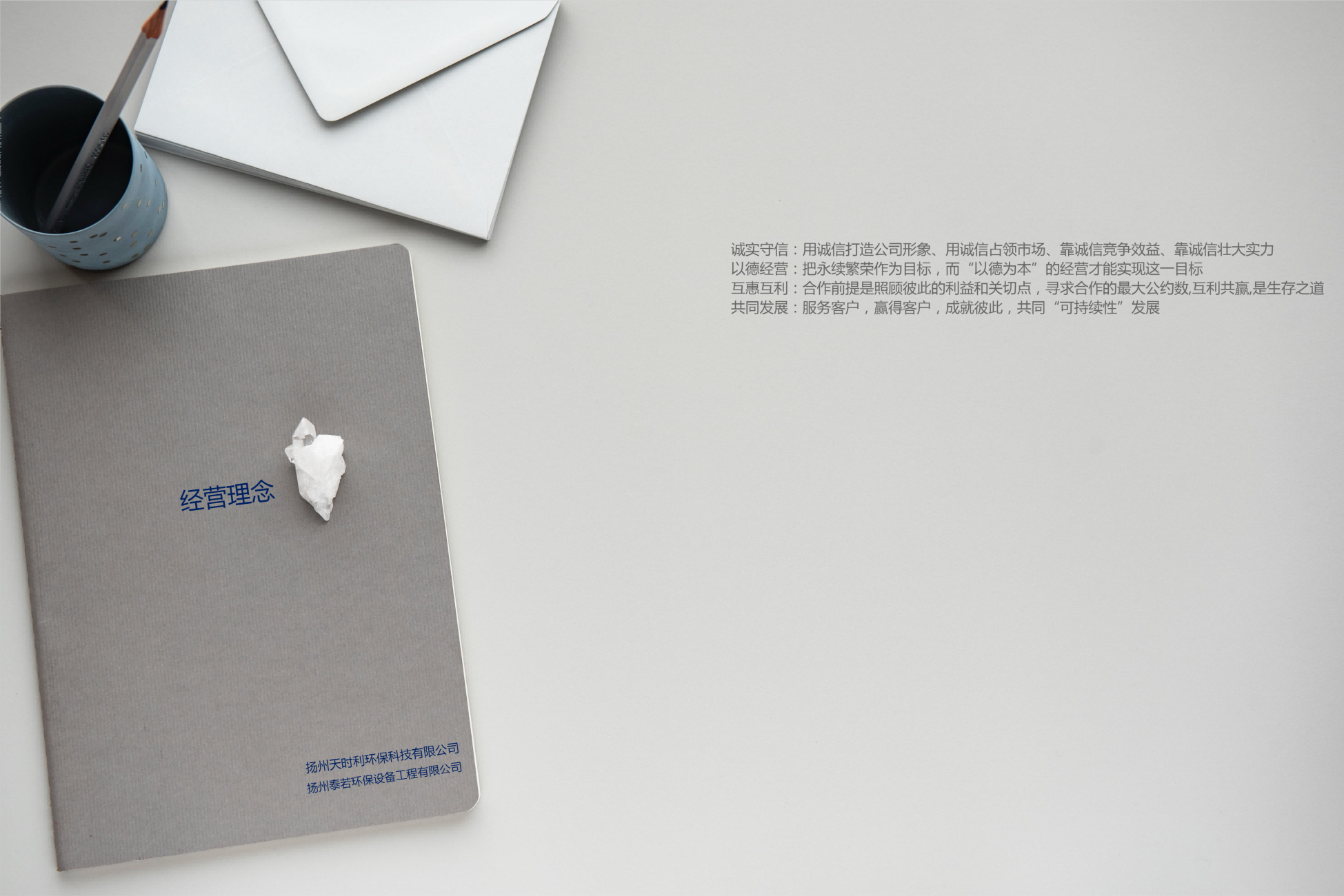 1812301885244565(1)(1)(1)(1)